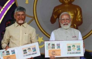 पीएम मोदी ने किया लोकार्पण: श्री सत्य साई बाबा सम्मान में स्मारक सिक्का और डाक टिकट जारी
