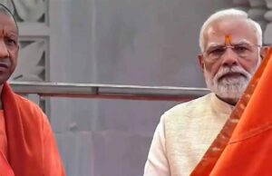राम मंदिर की धर्म ध्वजा पर पाक की टिप्पणी से भड़की BJP, बोली— ओसामा को पनाह देने वाले न दें ज्ञान