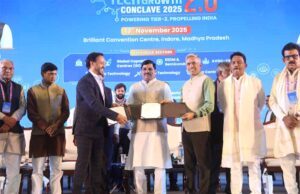 स्पेस टेक पॉलिसी-2025 शीघ्र होगी लागू मध्यप्रदेश भरेगा नई उड़ान : मुख्यमंत्री डॉ. यादव