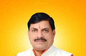 मुख्यमंत्री डॉ. यादव जनजातीय गौरव दिवस के राज्य स्तरीय कार्यक्रम में होंगे शामिल