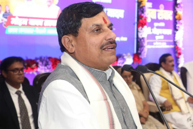mohan_16A_101_1.jpg