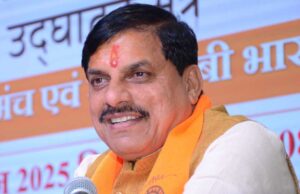 सीएम शिवराज बोले- राहुल गांधी भ्रमित कर रहे, मछली पकड़ने के लिए वोट नहीं मिलता