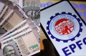 नौकरीपेशा के नियम बदलेंगे: सैलरी घटेगी, PF और ग्रैच्युटी में होगी बढ़ोतरी