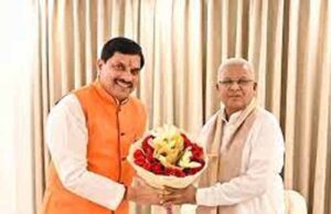 आसियान देशों का उच्च स्तरीय प्रतिनिधिमंडल 18 से 20 नवंबर तक भोपाल में