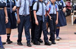 बच्चों को बड़ी राहत: यूनिफॉर्म-जूते के लिए दबाव बनाने वाले स्कूलों पर अब कड़ी कार्रवाई