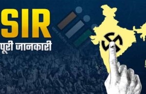 MP में SIR की तैयारी तेज: कांग्रेस 400 पदाधिकारियों से 65 हजार बूथ एजेंटों का कराएगी सत्यापन