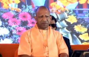 सोनभद्र को बड़ी सौगात: सीएम योगी ने 548 करोड़ की 432 परियोजनाओं का किया लोकार्पण-शिलान्यास