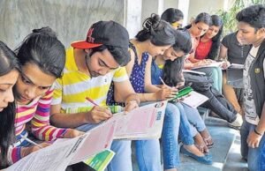 MP में छात्रों के मानसिक स्वास्थ्य पर फोकस, उच्च शिक्षा विभाग ने बनाई स्टेट टास्क फोर्स