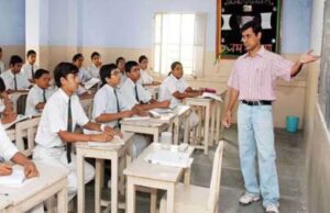 मध्यप्रदेश के सरकारी स्कूलों में नृत्य-नाटकों से पढ़ाया जाएगा गणित और विज्ञान