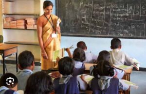 MP के शिक्षकों को बड़ी सौगात: अब मिलेंगी 10 दिन की अतिरिक्त छुट्टियां, 1 जनवरी 2026 से लागू होंगे नए नियम