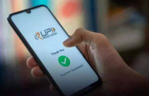 इंटरनेशनल मोबाइल नंबर से UPI पेमेंट कैसे करें? जानिए पूरा प्रोसेस स्टेप-बाय-स्टेप
