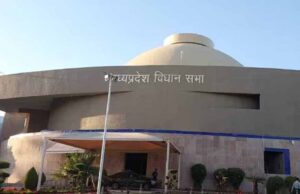 MP में विधायकों को बड़ा तोहफ़ा! हर साल मिलेंगे 5 करोड़, दोगुनी हुई विकास निधि