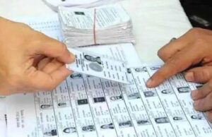 SIR में 57% डिजिटाइजेशन के साथ मध्य प्रदेश देश के टॉप राज्यों में शामिल