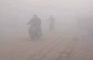 17 से ठंड में मिलेगी हल्की राहत, सरगुजा संभाग में शीतलहर अलर्ट जारी