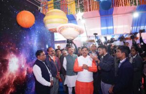 विद्यार्थियों में वैज्ञानिक और नवाचारी सोच को बढ़ाने के लिए राज्य सरकार प्रतिबद्ध : मुख्यमंत्री डॉ. यादव