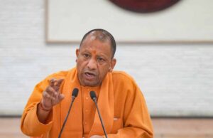 सीएम योगी के विजन से प्रदेश में इको टूरिज्म को मिलेगा नया आयाम, बांधों और जलाशयों पर विकसित होंगी पर्यटन गतिविधियां