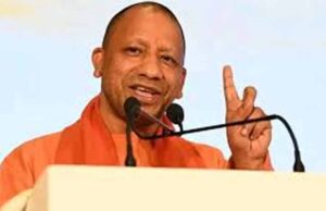 सीएम योगी के बुलंद इरादे से उत्तर प्रदेश बनेगा विकसित प्रदेश