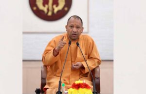 निवेश सुगमता के नए प्रतिमान स्थापित कर रहा यूपी, सुधारों ने बदला कारोबारी परिदृश्य