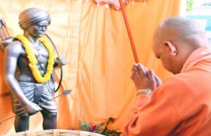 बिरसा मुंडा जयंती पर सीएम योगी का संबोधन: जनजातियों के संरक्षण के लिए यूपी सरकार मिशन मोड में