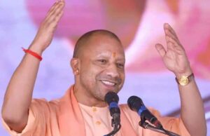 जंबूरी में गूंजेगा ‘एकता में विविधता’ का संदेश: 61 साल बाद लखनऊ में लगेगा स्काउट्स-गाइड्स का ‘महाकुंभ’