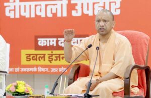 ध्वजारोहण समारोह से ‘अयोध्या ब्रांड’ को मिली वैश्विक पहचान