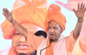 पूर्वांचल गढ़ रहा प्रगति की नई मिसाल: CM योगी