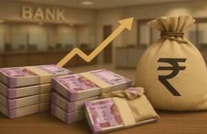भोपाल में 230 करोड़ रुपये की अनक्लेम्ड राशि, देश में कुल 67,000 करोड़; RBI कैंप और UDGAM पोर्टल से दावा करें