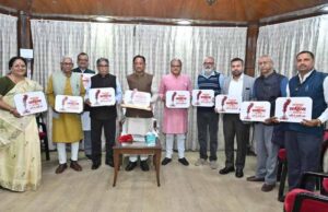 अगले महीने रायपुर में होगा साहित्य उत्सव, देश भर के 100 से अधिक साहित्यकार जुटेंगे