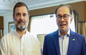 राहुल गांधी के दावे पर BJP का पलटवार, 4 तस्वीरों ने खोली ‘विदेशी मेहमान से मिलने’ वाली बात की पोल