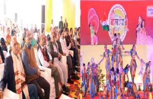 भोपाल में राष्ट्रीय बालरंग की हुई रंगारंग शुरूआत