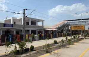 भोपाल को मिलेगा नया निशातपुरा रेलवे स्टेशन, मालवा और सोमनाथ एक्सप्रेस को मिलेगा होल्ट