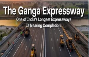 मेरठ से प्रयागराज की दूरी बस 8 घंटे, गंगा एक्सप्रेसवे खुलने से सफर आसान होगा
