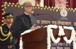 रायपुर : लोकतांत्रिक ढांचे में कैग की सर्वाेच्च भूमिका – रमेन डेका राज्यपाल