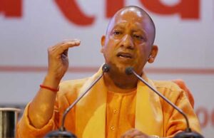 वर्ष 2029-30 तक 1 ट्रिलियन डॉलर की इकोनॉमी बनेगा उत्तर प्रदेश: योगी आदित्यनाथ