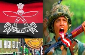 असम राइफल्स जवानों की सैलरी-पेंशन पर बड़ा सवाल, हाईकोर्ट ने केंद्र को दी सख्त डेडलाइन