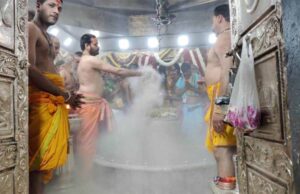 महाकाल मंदिर में बदलाव: इस तारीख से बंद होगी भस्म आरती की ऑनलाइन बुकिंग, जानें नई एंट्री प्रक्रिया