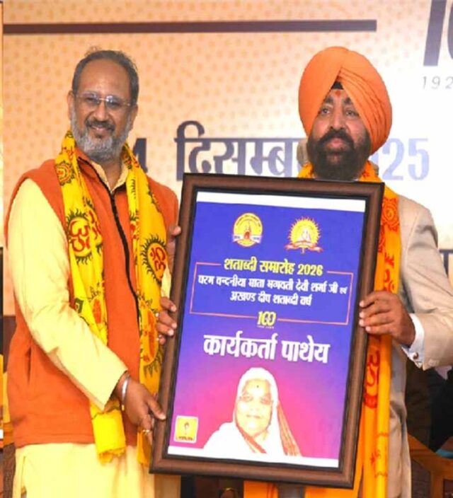 haridwar2.jpg