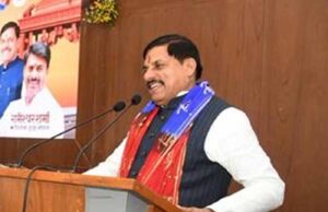 राजधानी में विभिन्न मार्गों पर बनने वाले द्वार विरासत के साथ विकास को करेंगे जीवंत : मुख्यमंत्री डॉ. यादव