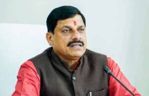 मुख्यमंत्री डॉ. यादव ने मध्यप्रदेश सायबर पुलिस भोपाल को एक्सीलेंस अवॉर्ड मिलने पर दी बधाई