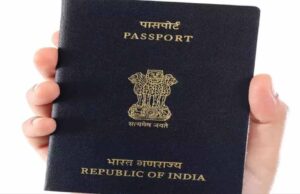 पासपोर्ट की दौड़ में ग्वालियर–मुरैना आगे, भिंड में क्यों कम है उत्साह?