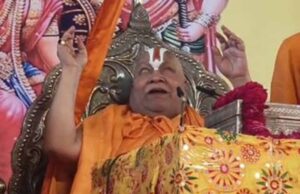 संभल में कल्कि कथा: जगद्गुरु रामभद्राचार्य बोले— सतयुग में केवल सनातन धर्म का ही वर्चस्व रहेगा