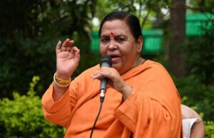 उमा भारती की यात्रा में खुला भ्रष्टाचार का पिटारा, बोलीं—जनता के भीतर धधक रही है आग