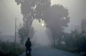 छत्तीसगढ़ में बढ़ी ठंड की दस्तक: अंबिकापुर का तापमान 4.6°C, शीत लहर की चेतावनी
