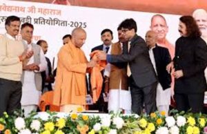 ब्रह्मलीन महंत अवेद्यनाथ जी महाराज सप्तम अखिल भारतीय प्राइजमनी पुरुष कबड्डी प्रतियोगिता-2025