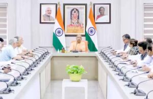FDI बढ़ाने पर सीएम योगी सख्त: संवाद बढ़ाने और प्रयास तेज करने का निर्देश