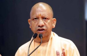 यूपी को मिलेगी ऐतिहासिक सौगात: 500 करोड़ से बनेगी पहली फॉरेस्ट यूनिवर्सिटी, 125 एकड़ में होगा भव्य कैंपस