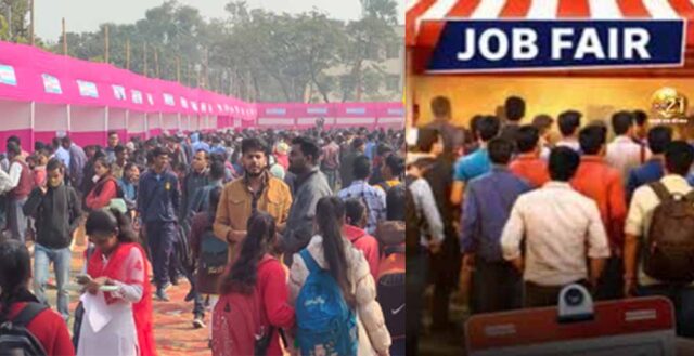 Chhattisgarh_News_02-3-5.jpg