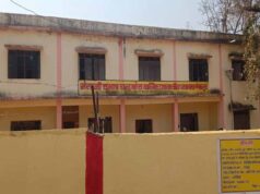 छात्रावास की छात्राओं के संबंध में प्रसारित खबर भ्रामक एवं तथ्यहीन