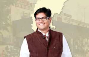 वित्त मंत्री ओपी चौधरी के विभागों के लिए 11 हजार 470 करोड़ रुपए से अधिक की अनुदान मांगें पारित