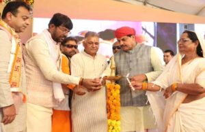 CM मोहन का बड़ा एलान: हटा का नाम बदला, अब नए नाम से होगा जाना, 405 करोड़ के विकास कार्यों का उद्घाटन